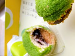雪绒芝士-好利来(八里庄店)