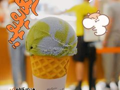 -Dal Cuore 达可芮冰淇淋(陕西北路店)
