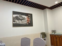 -五谷芳乳鸽王(梅沙老店)