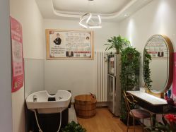 -丹漪·DANYI 美肤中心