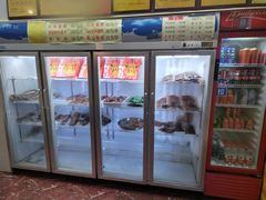 -鸿运兔·手撕烤兔(天府广场店)