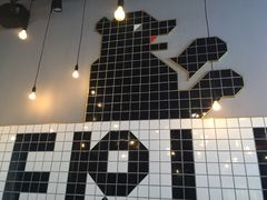 -JW德国冻酸奶Frozen Yogurt(龙湖成都滨江天街店)