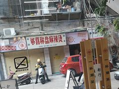 -一杯潮茶·专注潮汕茶饮(十二中创始店)