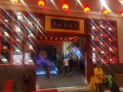 -海南大院(海甸岛店)
