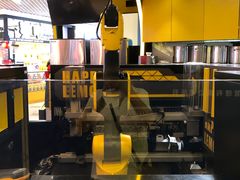 -快乐柠檬happylemon(日月光店)