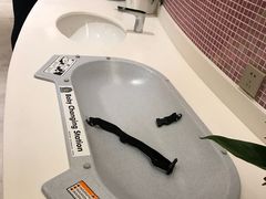 -首开·龙湖成都西宸天街