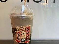 -喜茶(深圳福田星河COCO Park店)