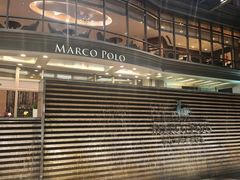 -武汉马哥孛罗酒店