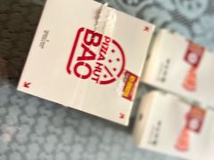 -必胜客(周浦万达店)