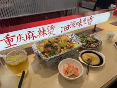 -每味每客·重庆麻辣烫(国泰店)