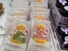 -好利来(旅顺世达店)