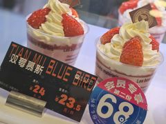 -天母蓝鸟烘焙·蛋糕·下午茶(时代城广场店)