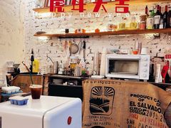 -喜柿咖啡SeeS coffee