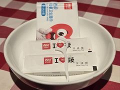 -西贝(六里桥旗舰店)