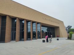 -北京大葆台遗址博物馆