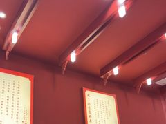 -喜家德虾仁水饺(景枫中心店)