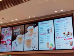 -Tims天好咖啡·贝果(雁展路万象天地店)