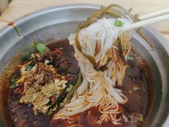 -王菊美食街·王菊面馆(总店)