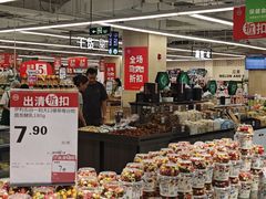 -百佳永辉超市(太阳广场店)