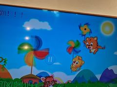 -满纷轰趴·生日聚会·公司团建·城市系列(前海店)