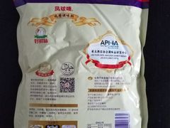 鸡精-大连熟食品交易中心