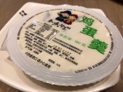 -正一味石锅拌饭(望京新世界店)