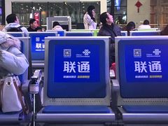 -金华站