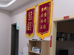 -安安宠医·臻爱宠物医院·宠保定点(营门口路分院)
