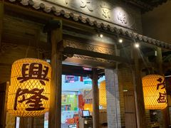 门面-南京大牌档(凯德大峡谷店)