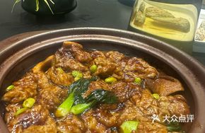 Handmade Gluten Stew
