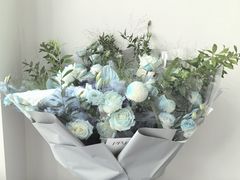 -Gigi Florist·Dk Coffee