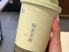 -阿嬷手作(成都万象城店)