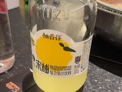 -牛New寿喜烧(新六百店)