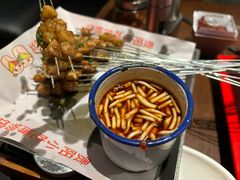 -丝恋丝娃娃(逸天城国贸店)