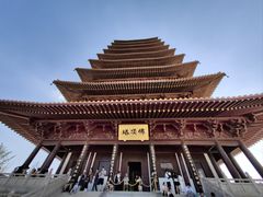 -牛首山文化旅游区