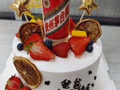 -Star party创意网红生日蛋糕(漳州店)