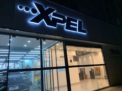 -XPEL旗舰店·汽车贴膜·隐形车衣·改色贴膜