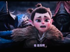 -中影梦工坊影城(加州杜比·激光·尊荣影城)