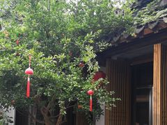 -鲤院·新中式美学·庭院餐厅(夫子庙店)