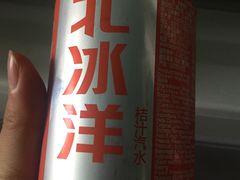 -百年义利(北兴路店)