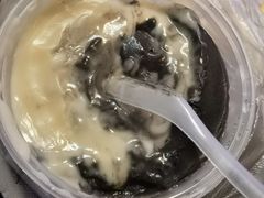 -鞠氏黑芝麻糊(水塔店)