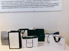 -文艺复兴百货(米兰大教堂广场店)