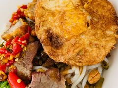 -牛八宝桂林米粉(八里庄店)