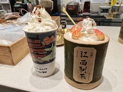 -KUNCHA鲲茶·江西制茶(铜锣湾店)