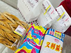 -百年义利(黄寺大街店)