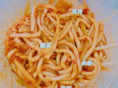 酱香鸡炒米粉-辣风芹酱香米粉(新疆炒米粉软件园店)