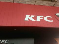 门面-肯德基(街道口店)