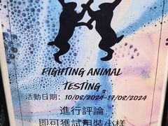 -LUSH(威尼斯人店)