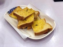-番茄屋葡式美食(总店)