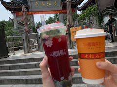 -鸡鸣赐茶(鸡鸣寺路店)